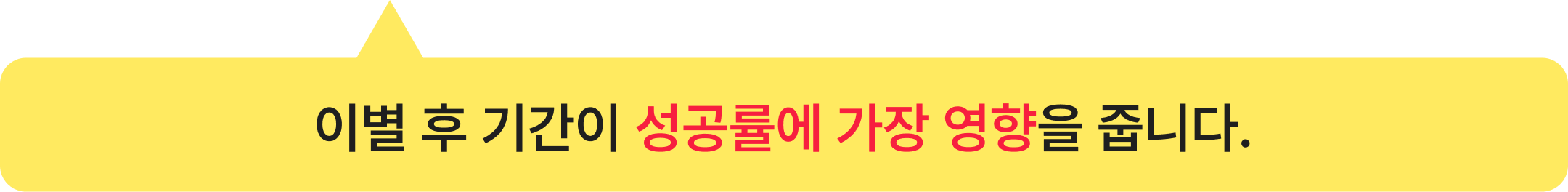 질문 1 안내 이미지